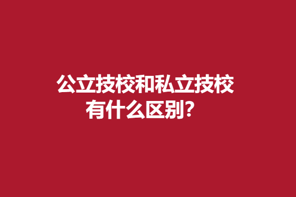 下载 (2).png