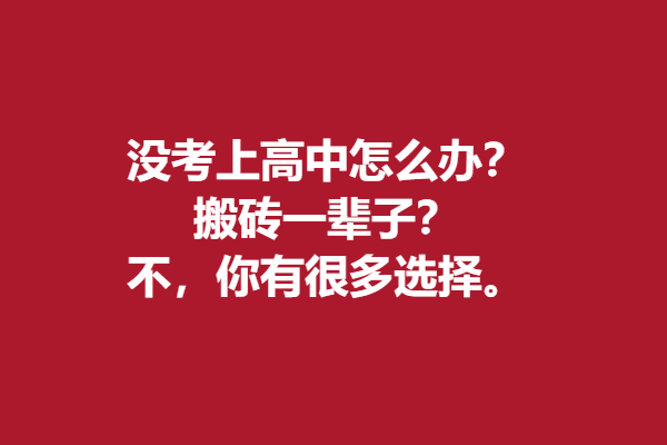 下载 (3).png