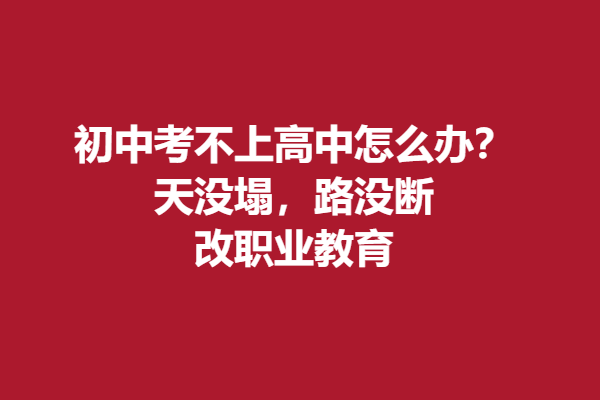 下载 (5).png