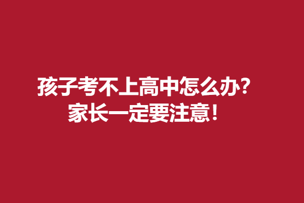 下载.png