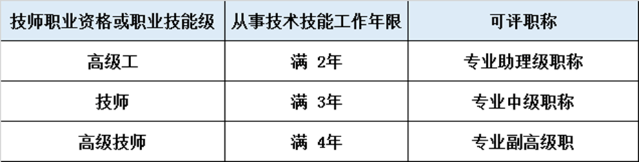 640 (7).png