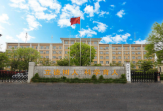 职教网