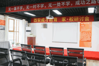 职教网