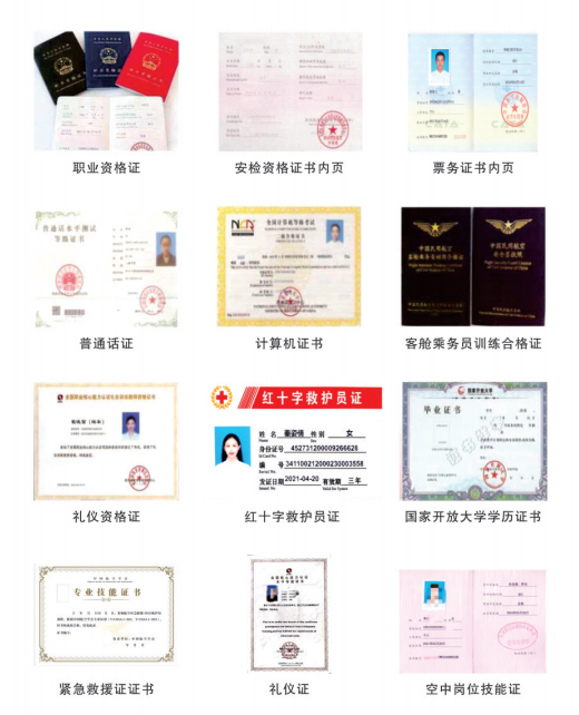 微信截图_20230522175237.png