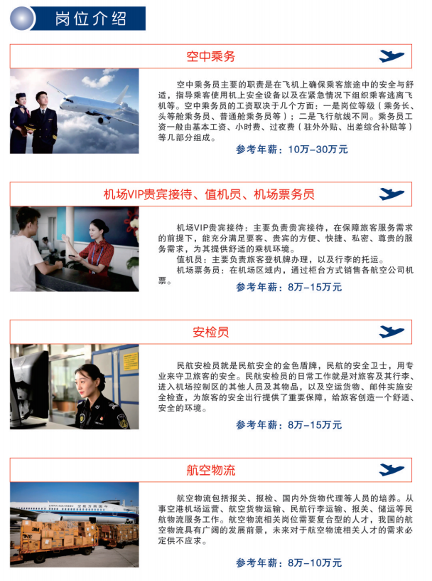 微信截图_20230522180617.png