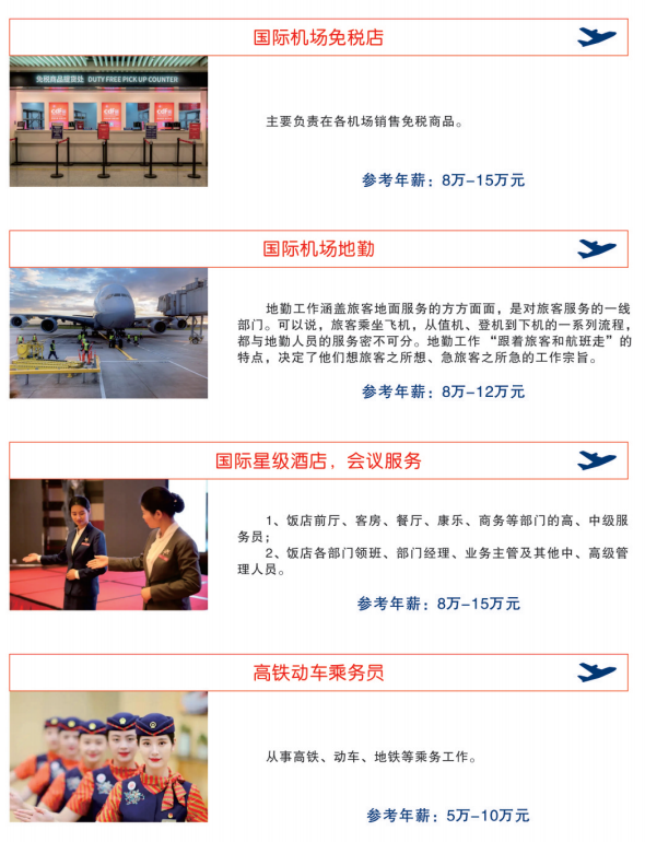 微信截图_20230522180625.png