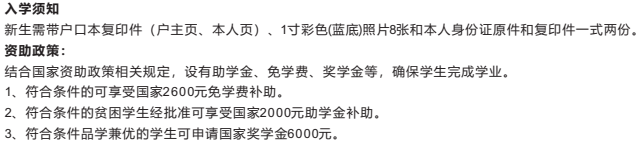 微信截图_20230523083556.png