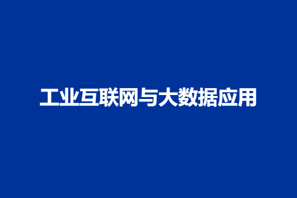 1686280886321537.png 下载 (1).png