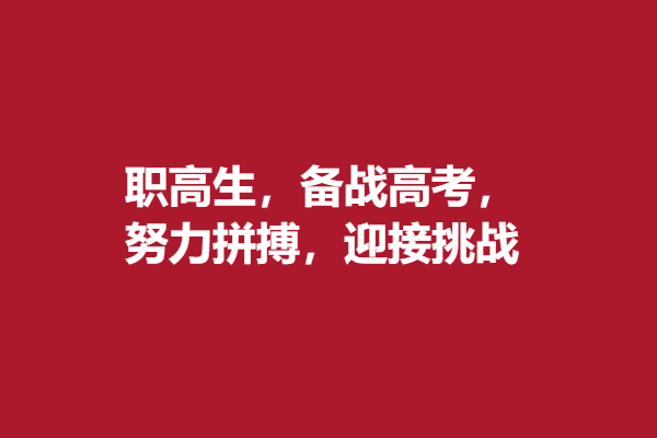 zhigaos.png