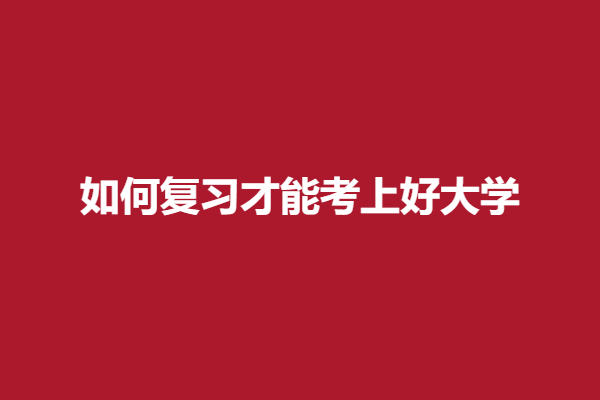 dx.png