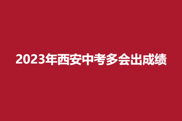 zk.png