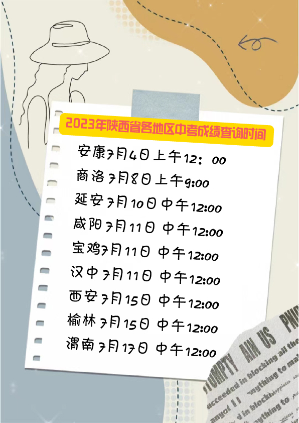 时间-01.jpg