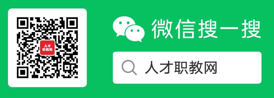 微信截图_20230705102416.jpg
