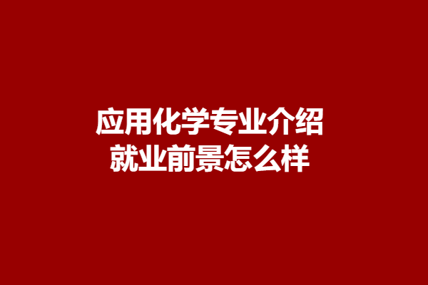 download.png