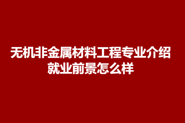 download.png