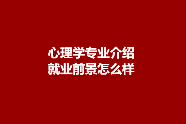 download.png