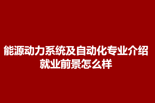 download.png