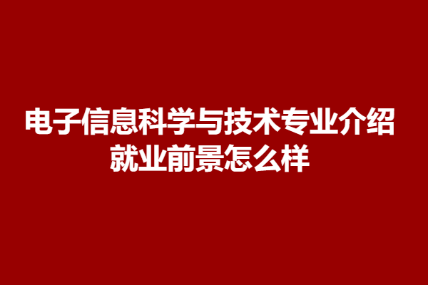 download.png