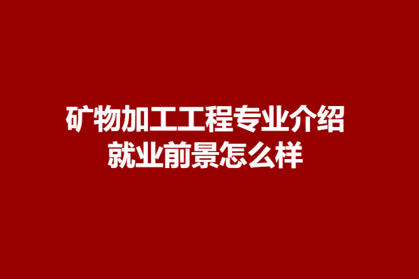 download.png