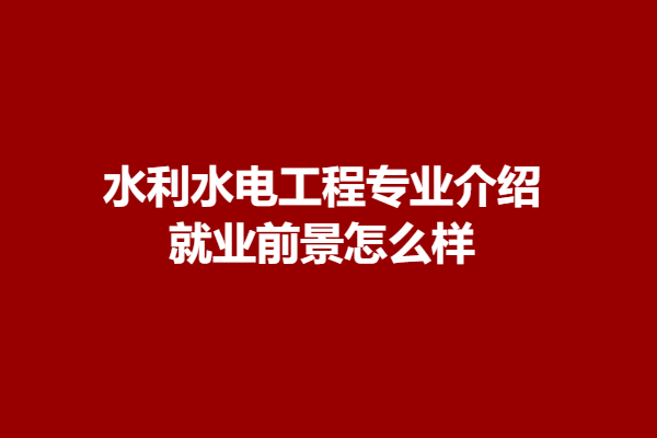 download.png