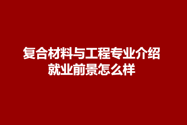 download.png