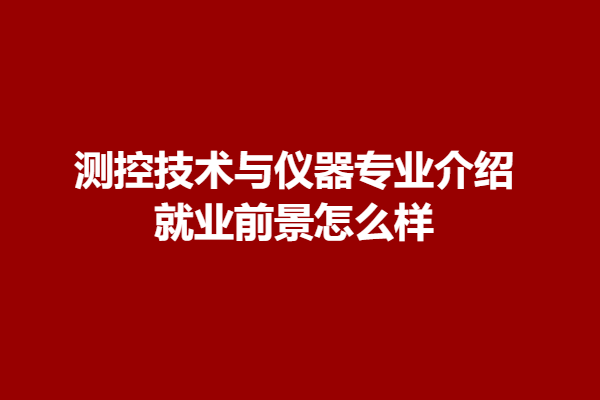 download.png