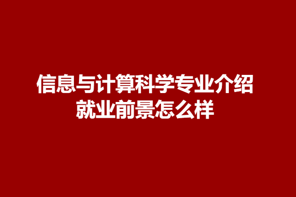 download.png