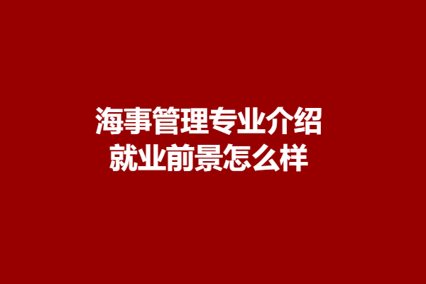 download.png