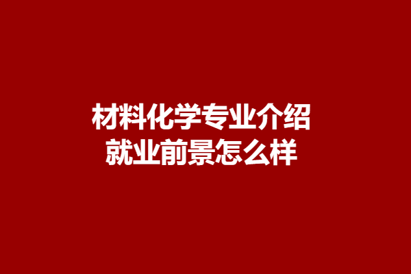 download.png