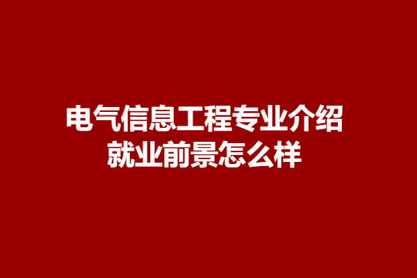download.png