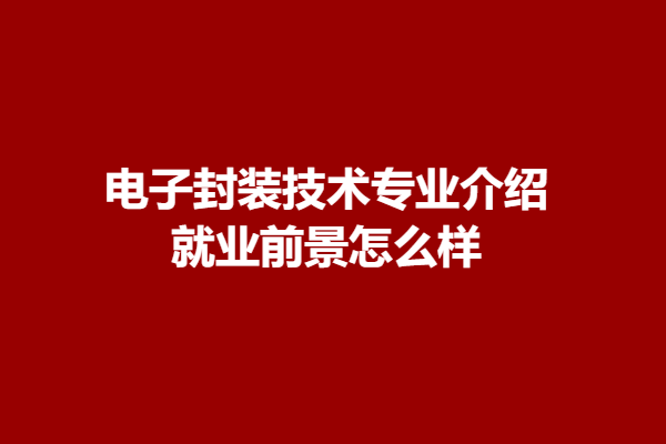 download.png