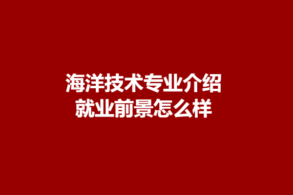 download.png