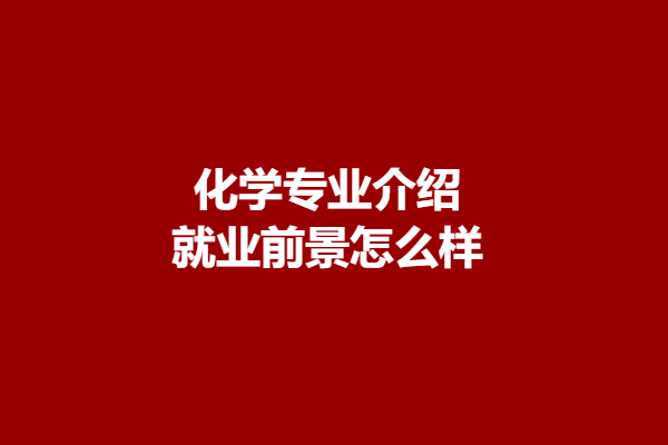 download.png