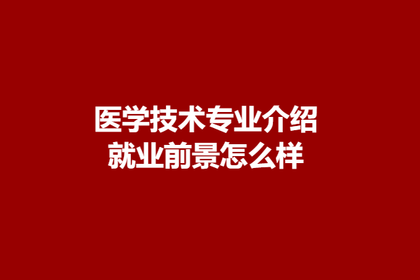 download.png