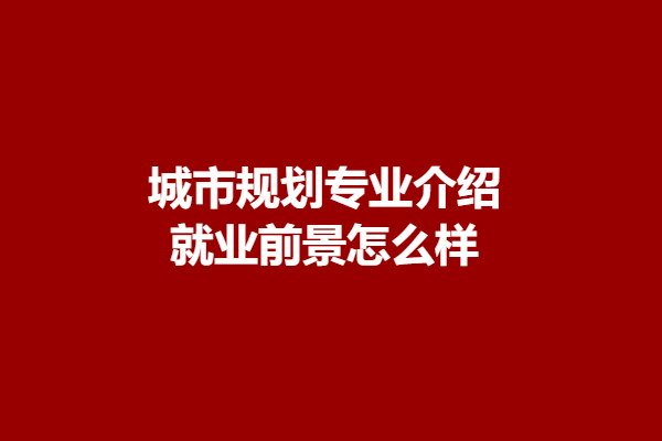 download.png