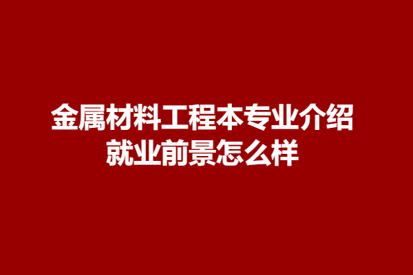 download.png