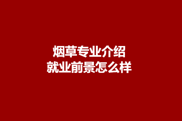 download.png