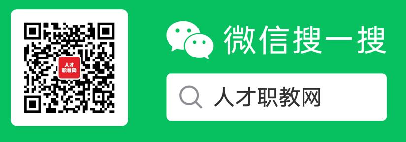 微信截图_20230706150416.jpg