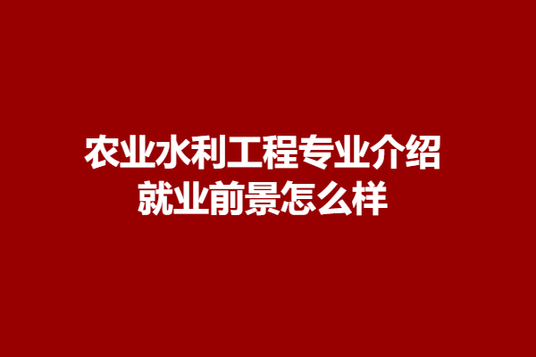 download.png