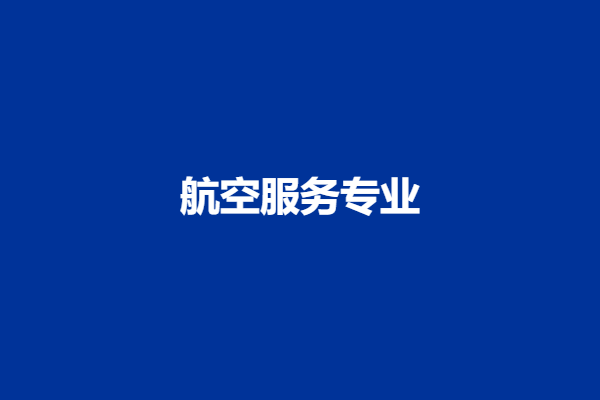 download.png