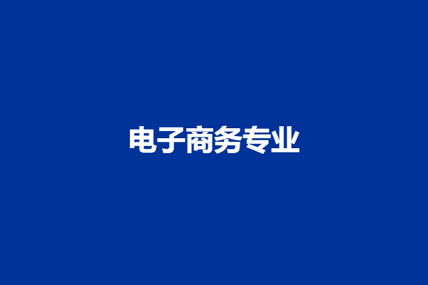 download.png