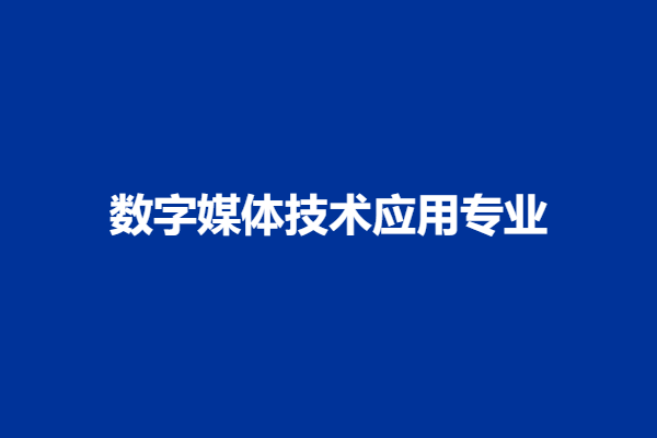 download.png
