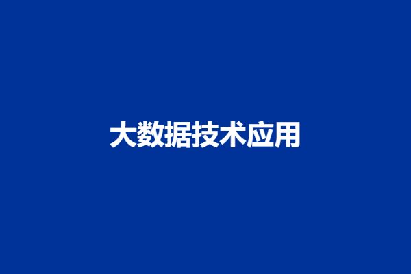 download.png