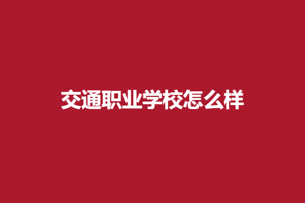 download.png