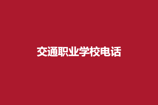 download.png