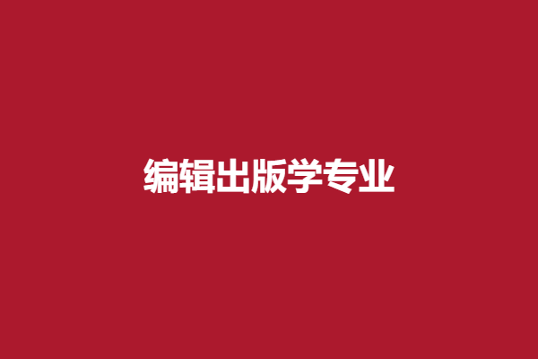 download.png