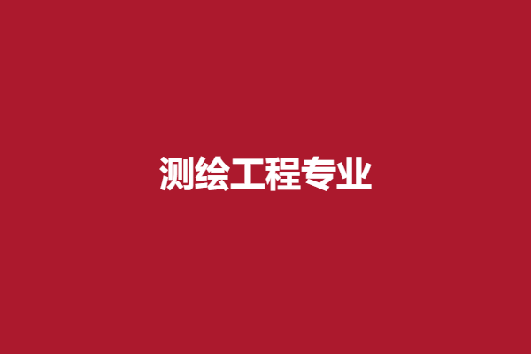 download.png