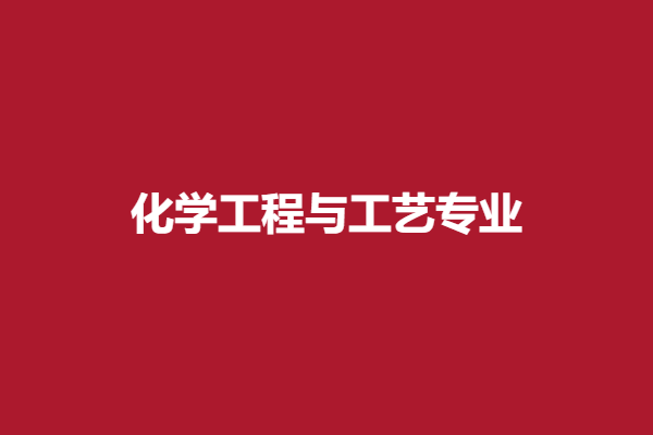 download.png
