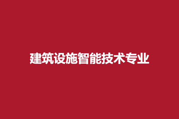 download.png