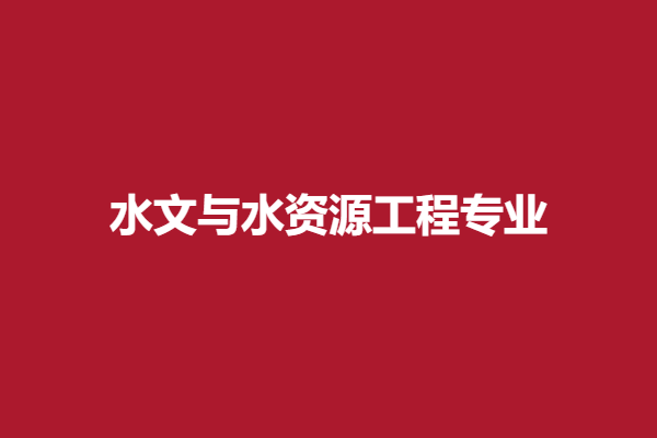 download.png